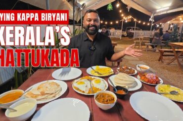 പേട്ടയിലെ കള്ളപ്പം! Ranthal Thattukada Erattupetta | Kallu Appam & Kappa Biryani Street Food Video