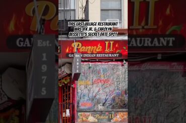 This iconic NYC restaurant was a hideaway for JFK Jr & Carolyn Bassett?! 👀 #nyc #shorts #nychistory