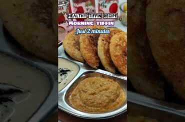 morning healthy breakfast 💪🤤#recipe #healthybreakefast #cooking #dosa