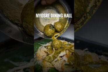 ‼️ONLY RESTAURANT GIVES YOU RETRO VIBES‼️ MYSORE DINING HALL | SAHAKAR NAGAR📍