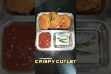 Crispy Cutlet | Cooking easy haii #food #cooking#recipe#cookingeasyhaii# viralvideo#easyrecipe