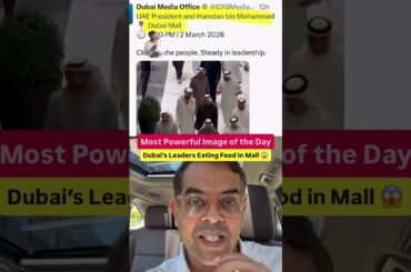UAE’s President, Crown Prince Seen Dining and Roamimg in Dubai Mall 😱