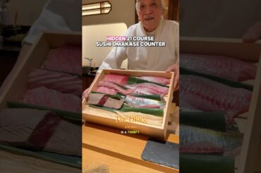 Hidden 21 course sushi omakase experience at a 6-seat chefs table ✨🍣 #sushi #omakase