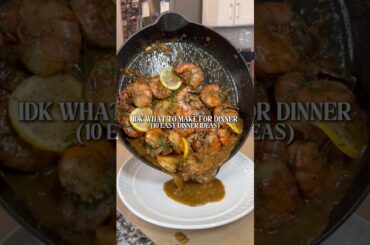 Dinner doesn’t have to be hard…All you gotta do is trust me 😌#dinnerideas r