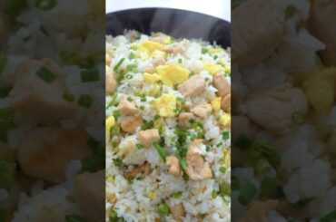 Chicken and Egg Fried Rice  #cooking #food #recipe