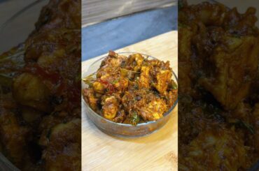 Dhaba Style Chicken Masala Curry | #food #chicken #asmr #cooking #recipe #trending #shortsfeed