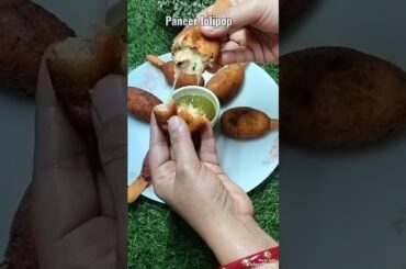 Snacks 😋#ramadan #food #recipe #cooking #shortsfeed #snacks #video #viral #foodie #trending #pakoda