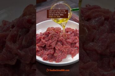 EASY STIR-FRIED BEEF RECIPE #recipe #cooking #chinesefood #beef #meat