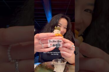 📍Fu Hui Hua, 馥荟华 in SF. The best Chinese fine dining in the Bay Area, if not the US 🧧