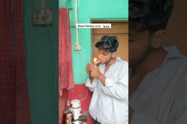 Bihar special chicken curry 🍛 #chicken #chickencurry #ytshorts #cooking ken