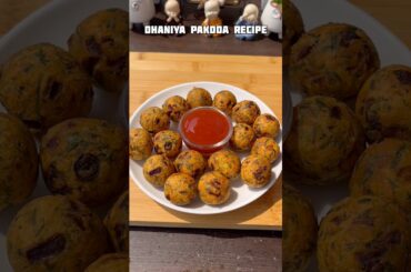 Crispy Dhaniya Pakoda Recipe #shorts #snacks #recipe #pakoda #trending #viral #shortsfeed #cooking