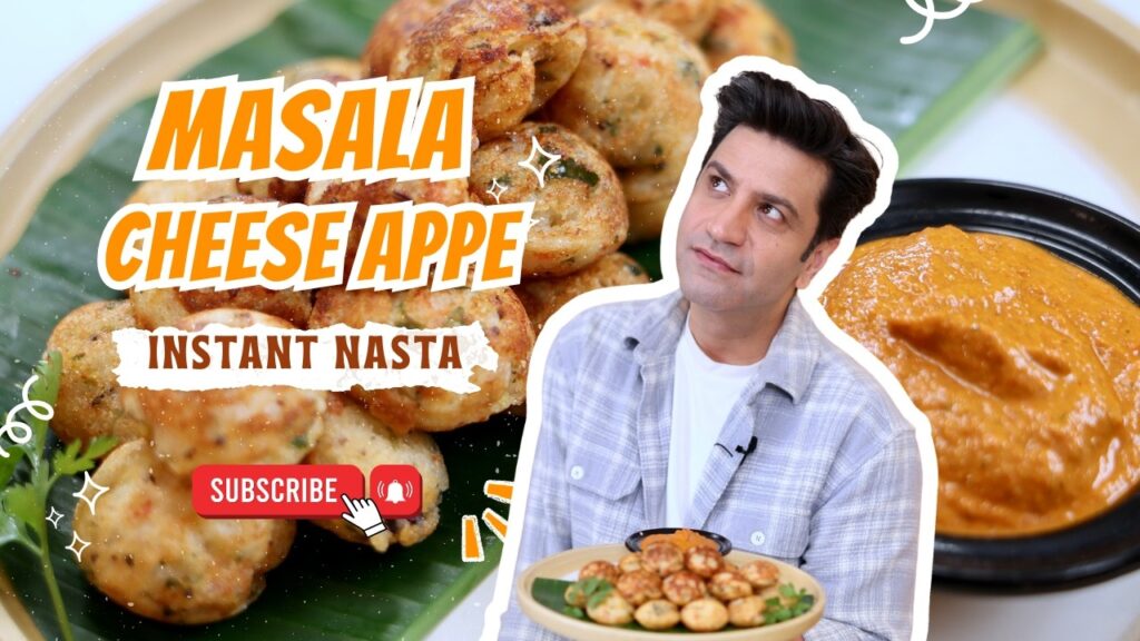 Masala Appe Instant Nasta | Cheese Appe | Kunal Kapur Recipes