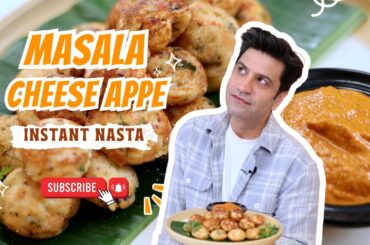Masala Appe Instant Nasta | Cheese Appe | Kunal Kapur Recipes