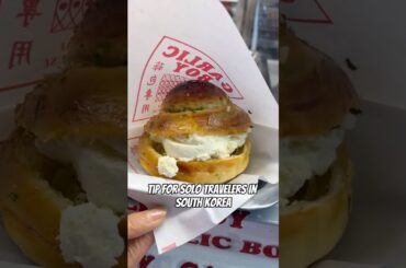 Feel Weird Dining Solo in South Korea? Go HERE!