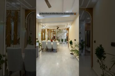 Kitchen Meets Dining… Perfect Combo 😍✨