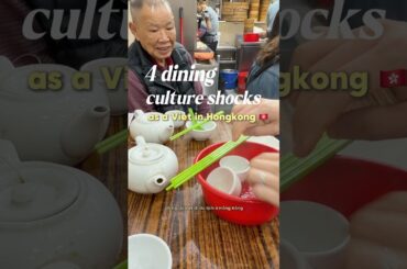 Dining culture shocks in Hongkong #hongkong #cantonese #vietnamese #foodblogger #hongkongtravel