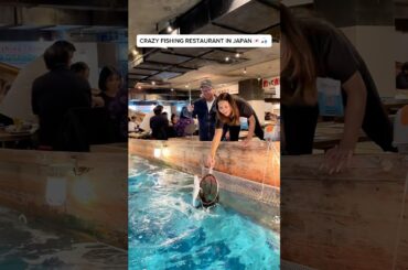 Crazy fishing restaurant in Osaka #japan #osaka #japanesefood #foodie