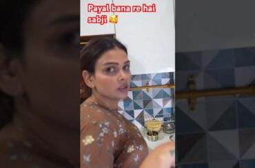 #payalmalik #cooking #sabjirecipe #viralvideo #explore #kritikamalik #comments