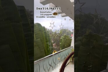 Day316:RasaVadai #food #cooking #tamil #recipe #lunch #home #kitchen #school #rasam #health #rain