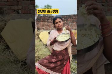 Sajna ke fool Pakode #newminivlog #cooking #recipe #food #dallyblog #cookingfood