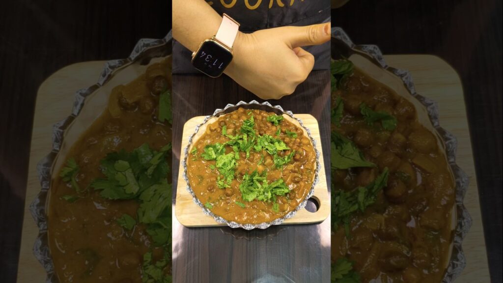हेल्दी और प्रोटीन से भरपूर काला चना रेसिपी asmr#asmr #cooking #food #trending #trendingshorts