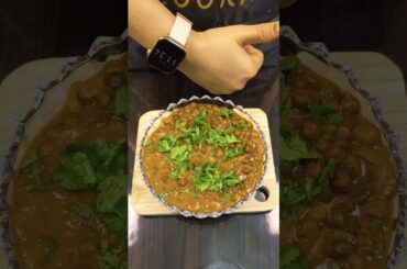 हेल्दी और प्रोटीन से भरपूर काला चना रेसिपी asmr#asmr #cooking #food #trending #trendingshorts