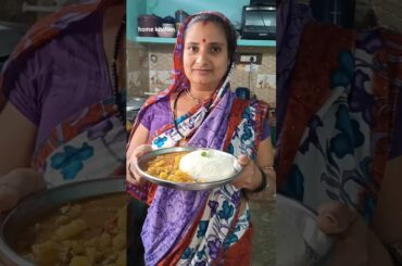 aloo curry 🤪#shorts #cooking #viralvideo 😋 exploremoreandmore 🌺