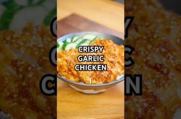 The best chicken you’ll make this week! #cooking #recipe #food #shorts