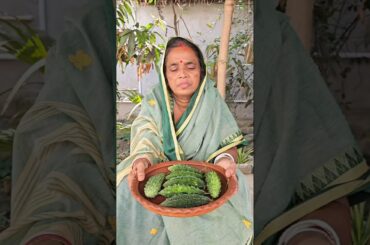 Bitter Gourd Cooking Village Style #shorts #cooking #recipe
