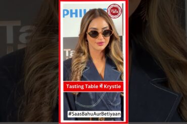 Krystle D'souza Attends An Exquisite Evening With Chef Ranveer Brar Signature Tasting Table | SBB