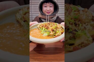 What is mall food like in Chengdu, China? saved the best for last