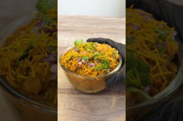 Street Style Ragda Chaat ASMR | #asmr #recipe #cooking #asmrsounds #food #trending #shortsfeed
