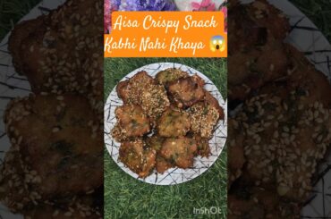 Kothimbir Vadi 😍 | Maharashtra Famous Crispy Snack 🔥 #Shorts #recipe #food #cooking