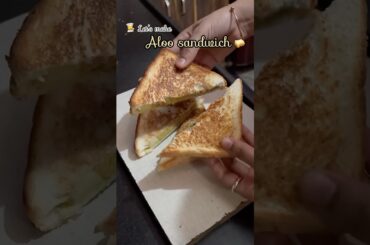 Chatpata aloo sandwich🥪😋| #ytshorts #sandwich #recipe #viral #easyrecipe #cooking #food ##trending