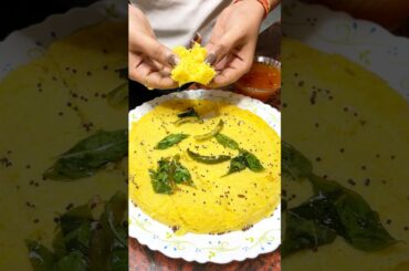 Kaisi bani h?😁#shorts #viral #trending #youtubeshorts #ytshorts #cooking #dhokla #rubyshaw