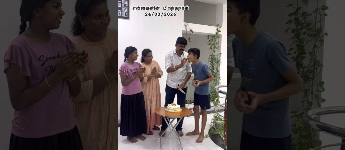 என்னவன் ❤️ #food #cooking #tamil #love #home #kitchen #home #lunch #recipe #celebration #birthday
