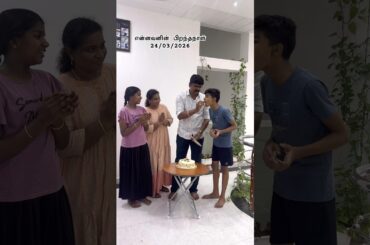 என்னவன் ❤️ #food #cooking #tamil #love #home #kitchen #home #lunch #recipe #celebration #birthday