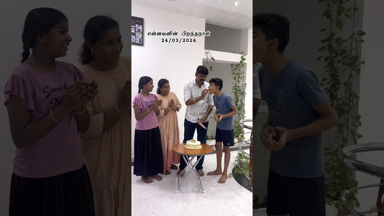 என்னவன் ❤️ #food #cooking #tamil #love #home #kitchen #home #lunch #recipe #celebration #birthday என்னவன் ❤️ #food #cooking #tamil #love #home #kitchen #home #lunch #recipe #celebration #birthday