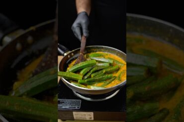 Dahi Bhindi Masala #asmrcooking #asmr #shorts #cooking #dahibhindi