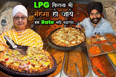 Unlimited Indian Food Buffet In Rs-190/- Only | Pizza, Paneer & Curries | Indian Street Food