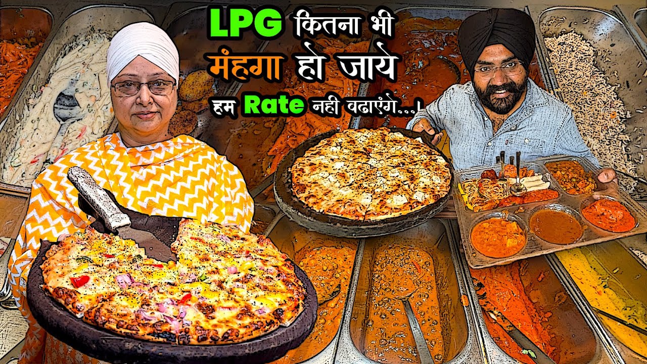 Unlimited Indian Food Buffet In Rs-190/- Only | Pizza, Paneer & Curries | Indian Street Food Unlimited Indian Food Buffet In Rs-190/- Only | Pizza, Paneer & Curries | Indian Street Food