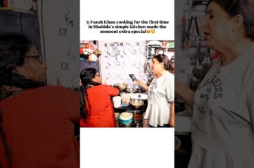 farah khan first time cooking in small kitchen 😍#farahkhan #bollywood