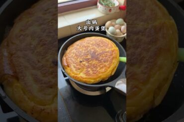 👍make Chinese pancakes #skills #food #cool #cooking