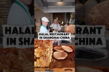 The largest Halal restaurant in Shanghai China #chinesemuslim