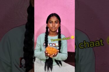 Tamato chaat for mummy 😋🥰#minivlog #shortvideo #food #cooking #recipe #volg
