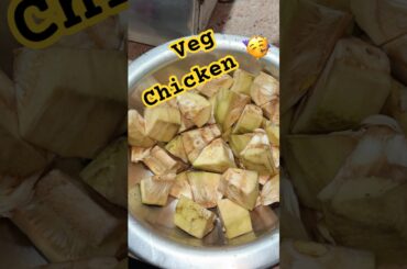 Ajir khana veg chicken 🥳😅#foodie #cooking