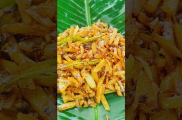 #villagelifestyle Alu bhaja#village#viralvideo#shortsviral#shortvideo#recipe#cooking#shorts#trending