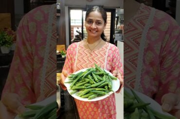 Dhaba style bhindi masala recipe #recipe #cooking #food #easyrecipe #foodshorts #foodie #bhindi