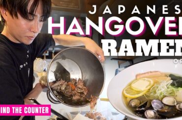 Behind the Counter at Japan's Hangover Cure Ramen Restaurant