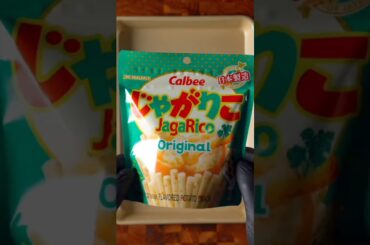 food asmr coolking food #asmr #food #cooking